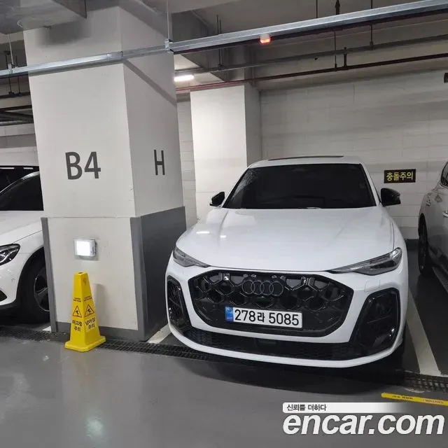 Audi Q5 80A