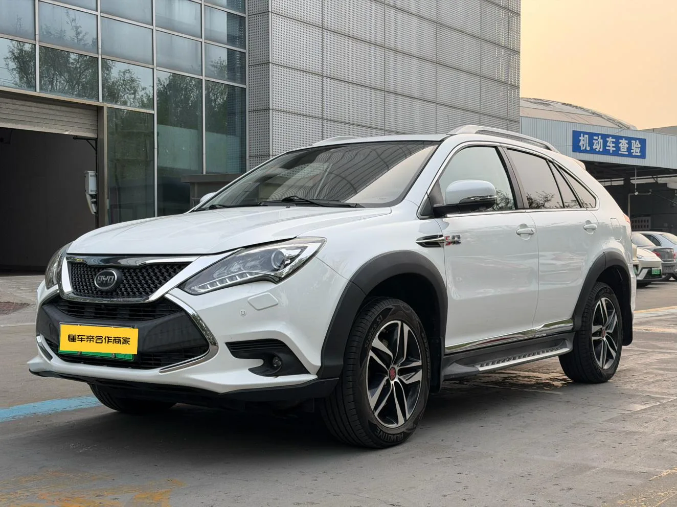 BYD Tang DM