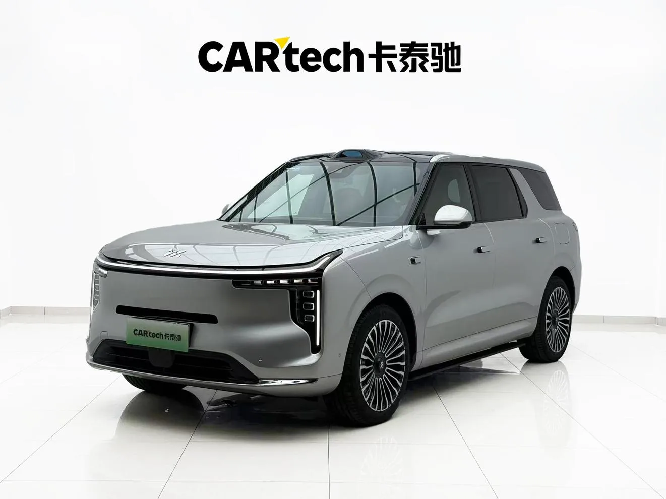 Zhiji Automobile Zhiji LS8