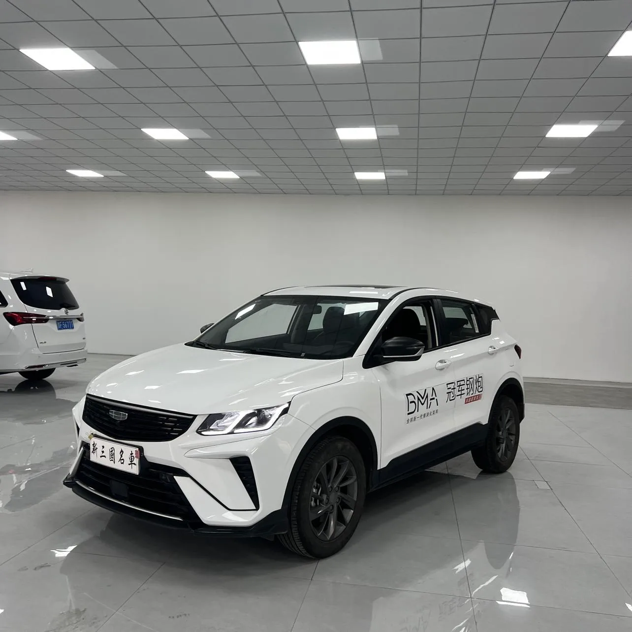 Geely Binyue