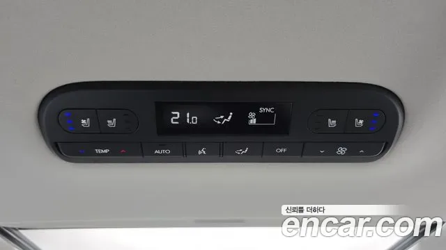 Hyundai Palisade LX3, 2025 — фото 18