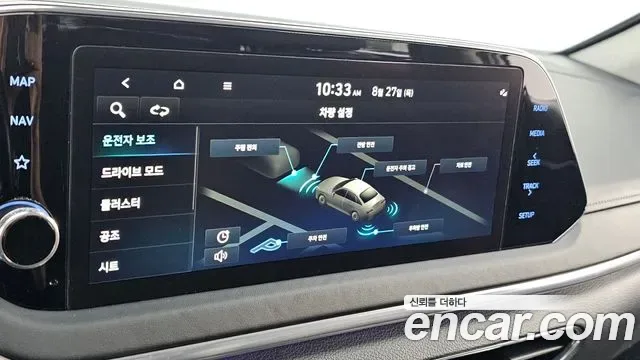 Hyundai Sonata DN8, 2022 — фото 19