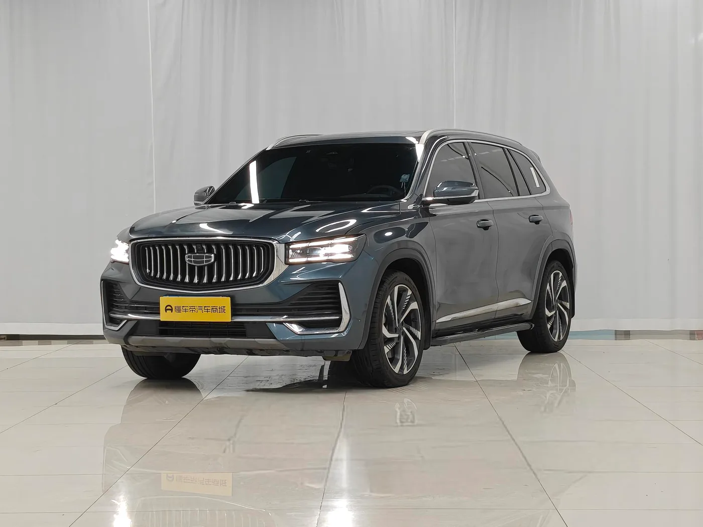 Geely Xingyue L