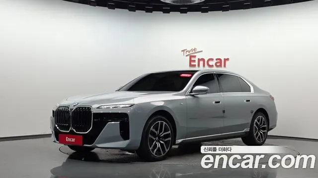 BMW 7-Series G70