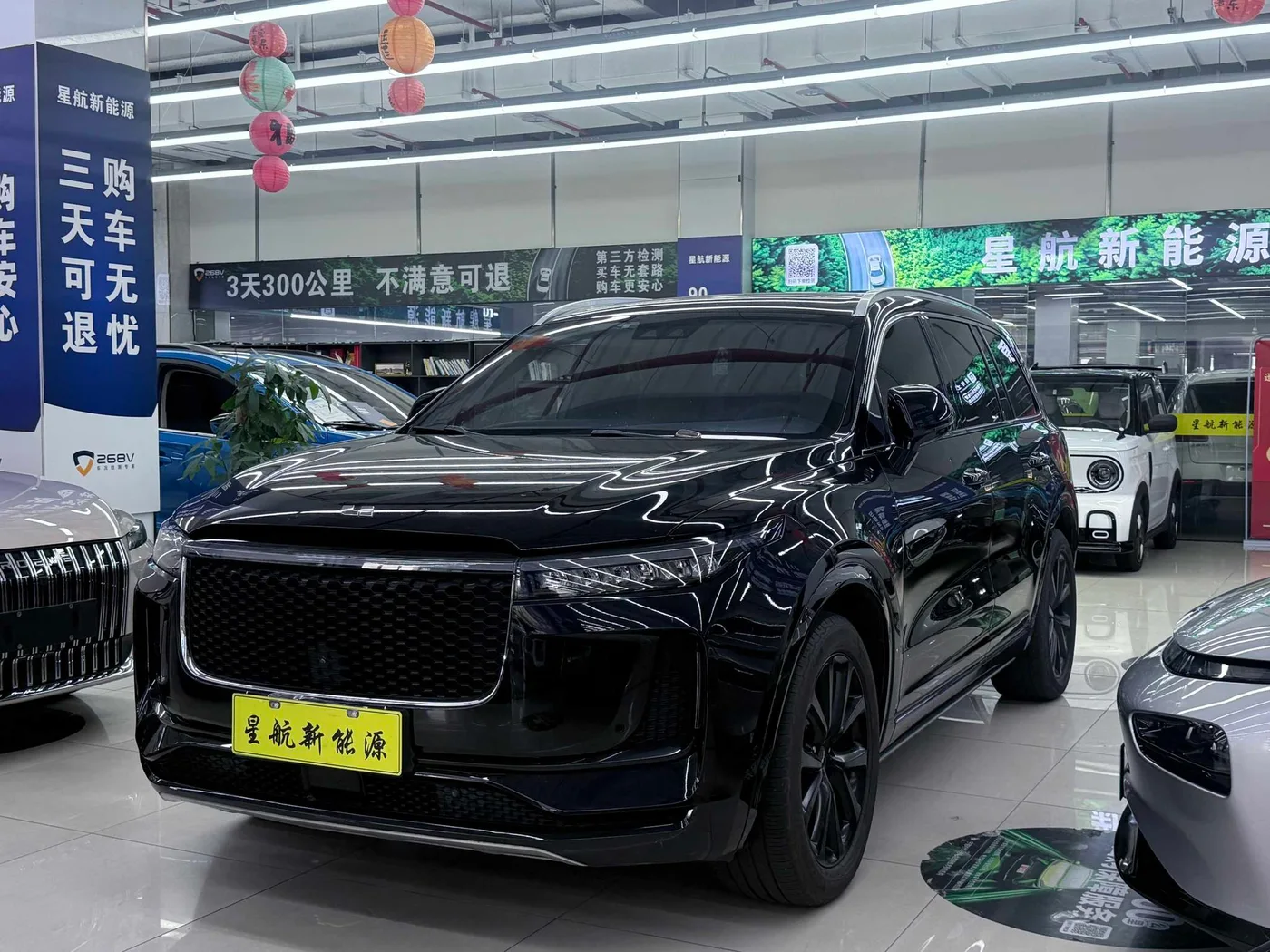 Li Auto Ideal ONE