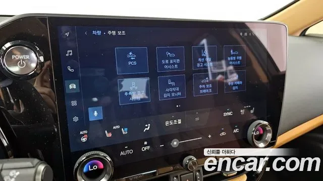 Lexus Nx NX350H, 2025 — фото 16