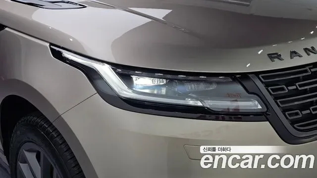 Land Rover Range Rover Velar Range Rover Bella, 2025 — фото 17