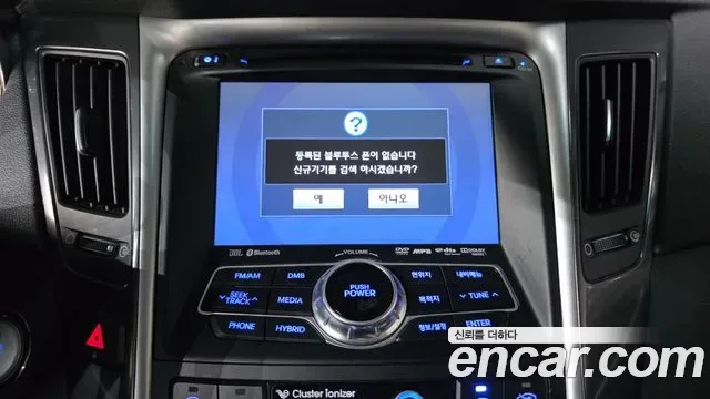 Hyundai Sonata Hybrid, 2012 — фото 16