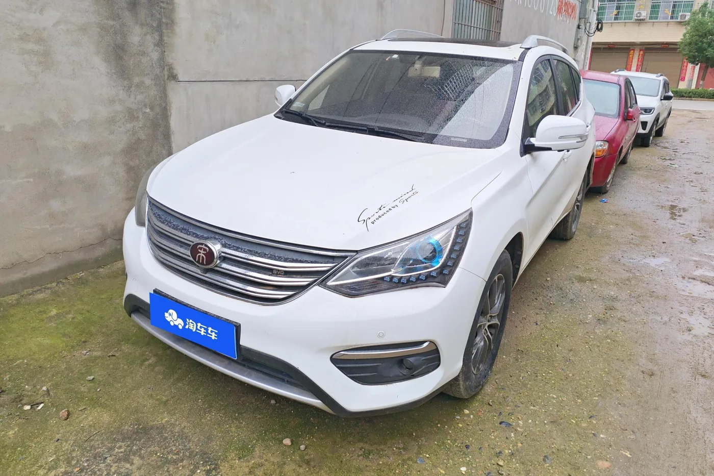 BYD Song
