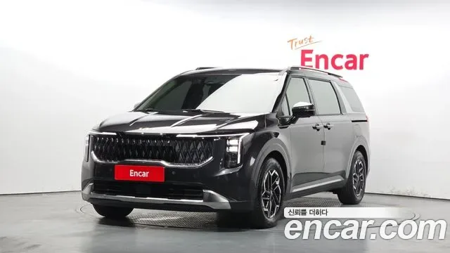 Kia Canival Carnival
