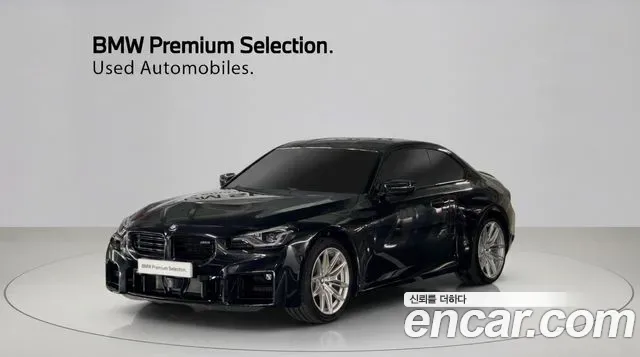 BMW M2 G87