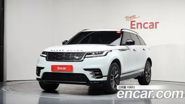 Land Rover Range Rover Velar Range Rover Bella