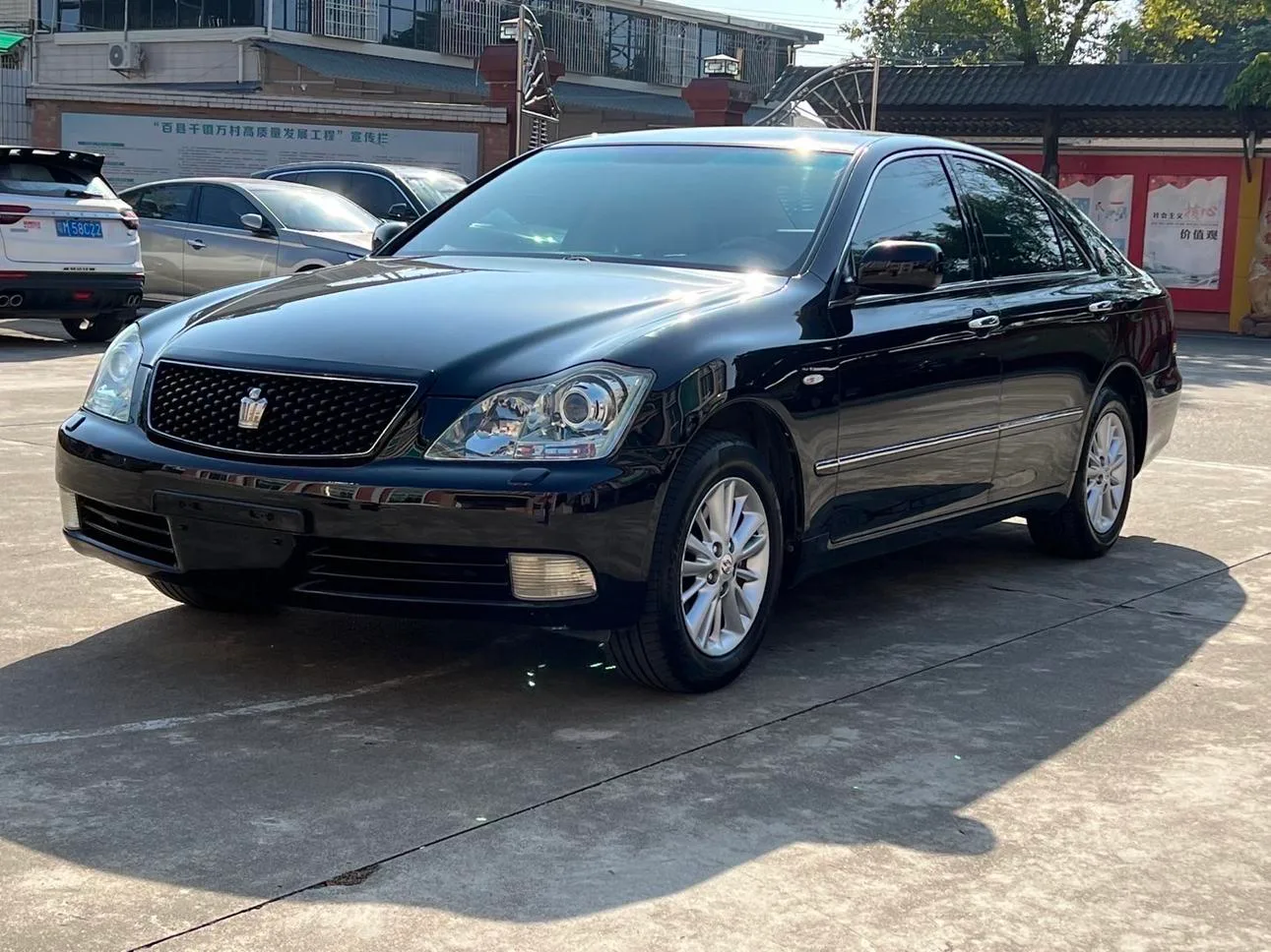 Toyota crown