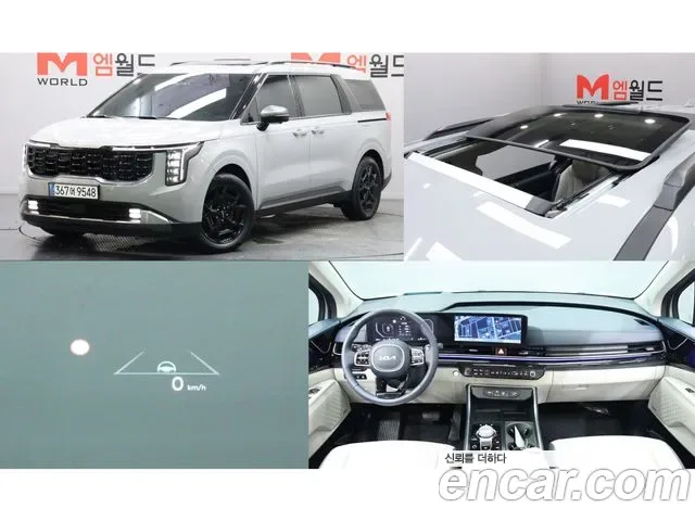 Kia Canival Carnival