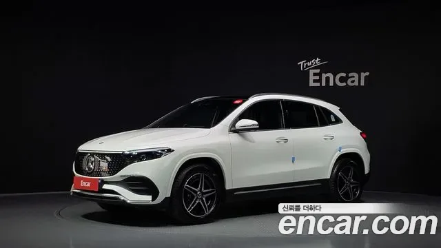 Mercedes-Benz Eqa H243