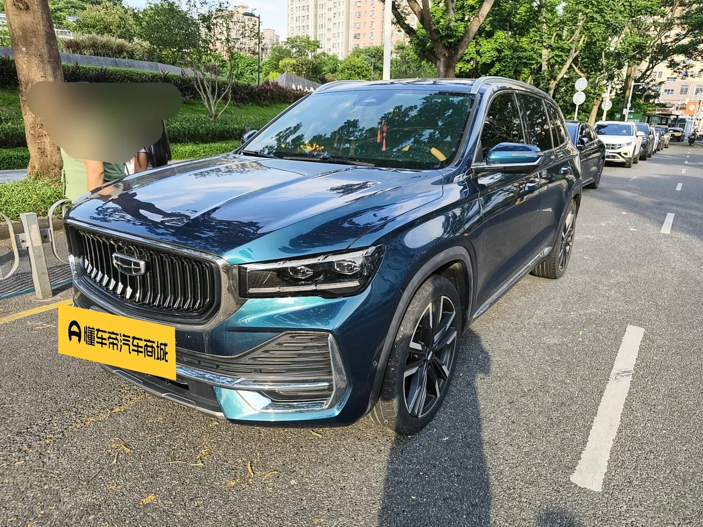 Geely Xingyue L