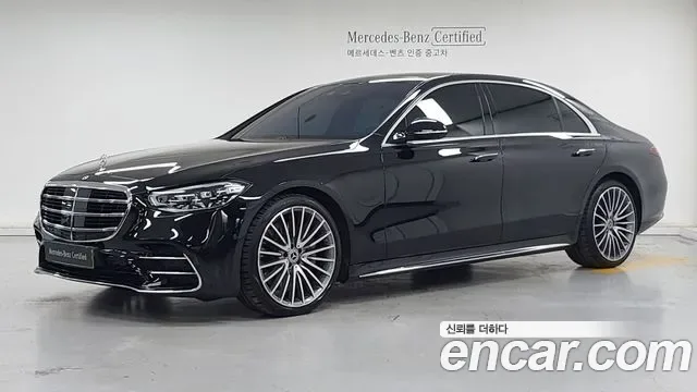 Mercedes-Benz S-Class W223