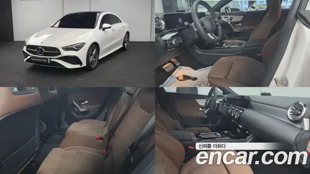 Mercedes-Benz Cla-Class C118