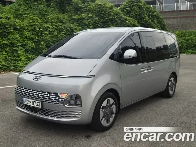 Hyundai Staria