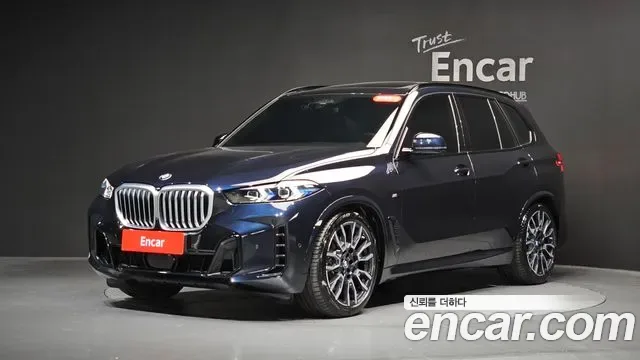 BMW X5 G05