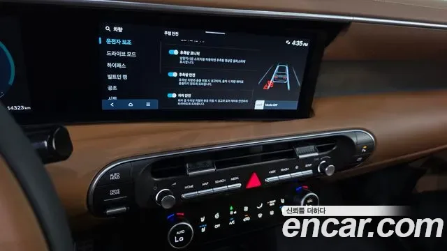 Hyundai Palisade LX3, 2025 — фото 16