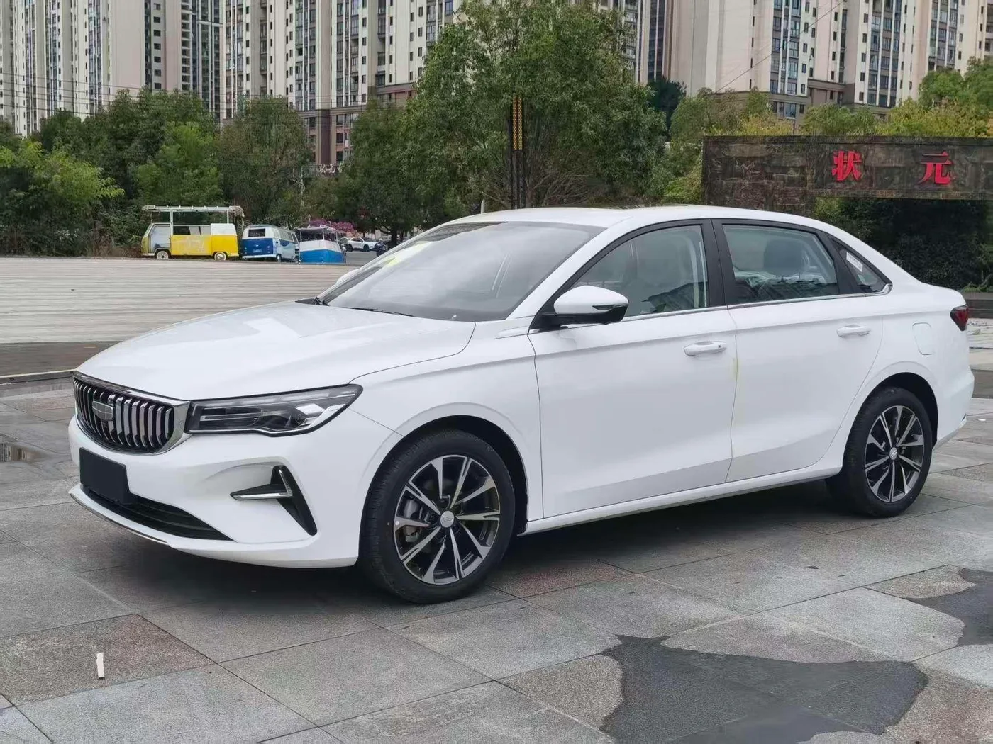Geely emgrand