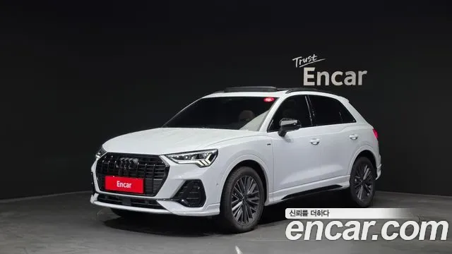 Audi Q3 F3
