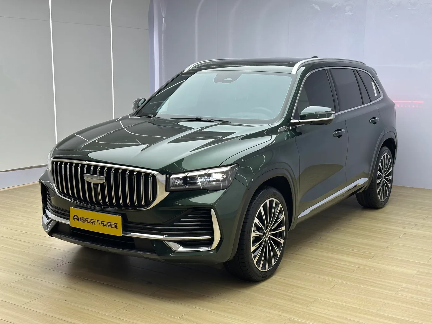 Geely Xingyue L