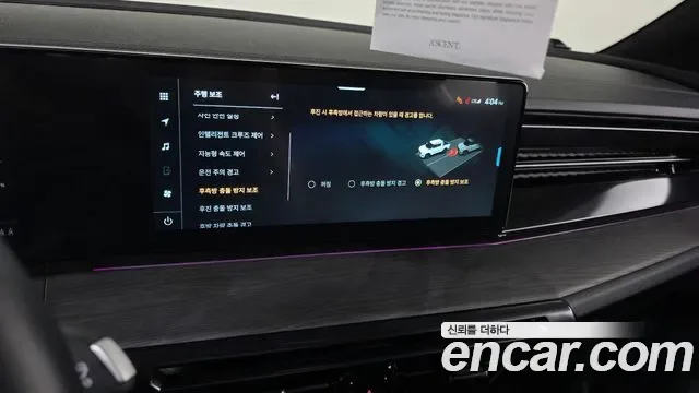 KG_Mobility_Ssangyong Musso EV (O100), 2025 — фото 16