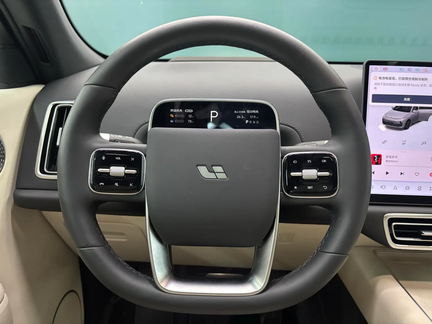 Li Auto Ideal L7, 2025 — фото 13
