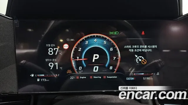 Hyundai Avante CN7, 2025 — фото 8