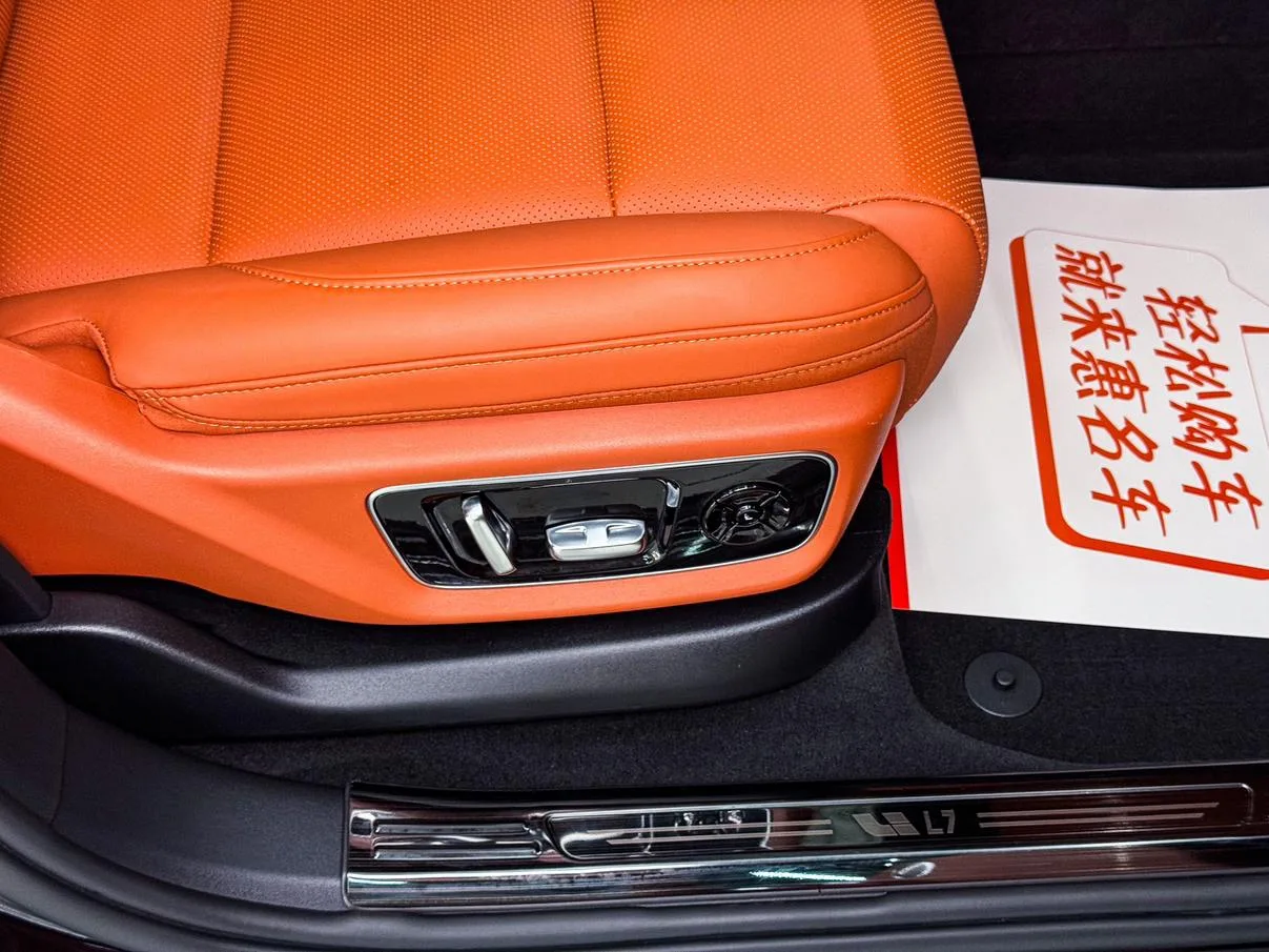 Li Auto Ideal L7, 2023 — фото 15