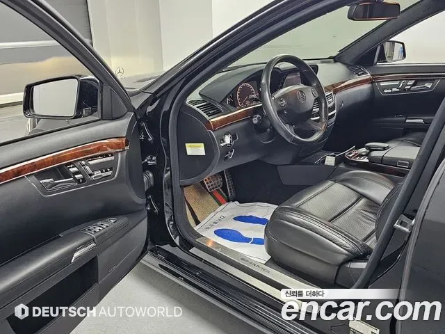 Mercedes-Benz S-Class W221, 2008 — фото 11