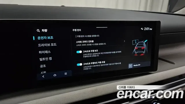 Hyundai Tucson NX4, 2025 — фото 31
