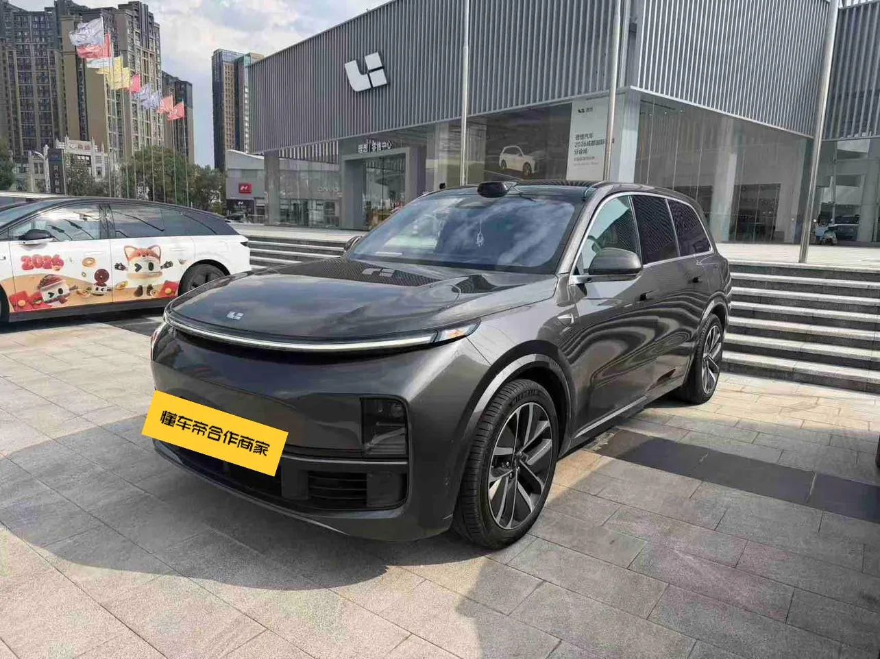 Li Auto Ideal L9