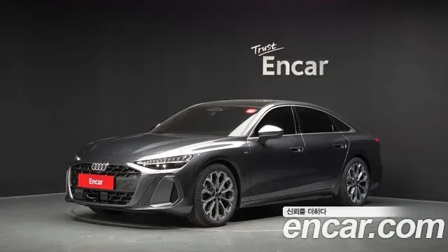 Audi A6 C9