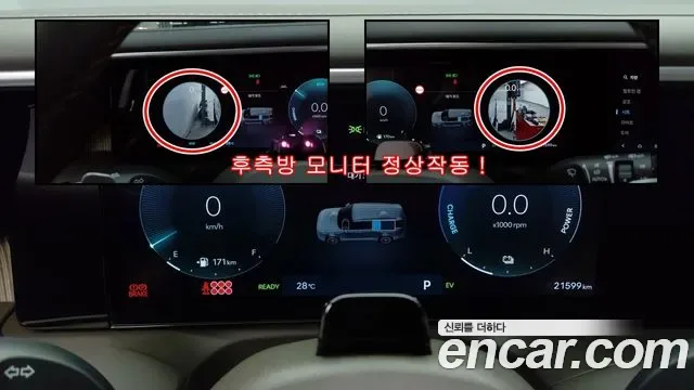 Hyundai Palisade LX3, 2025 — фото 20