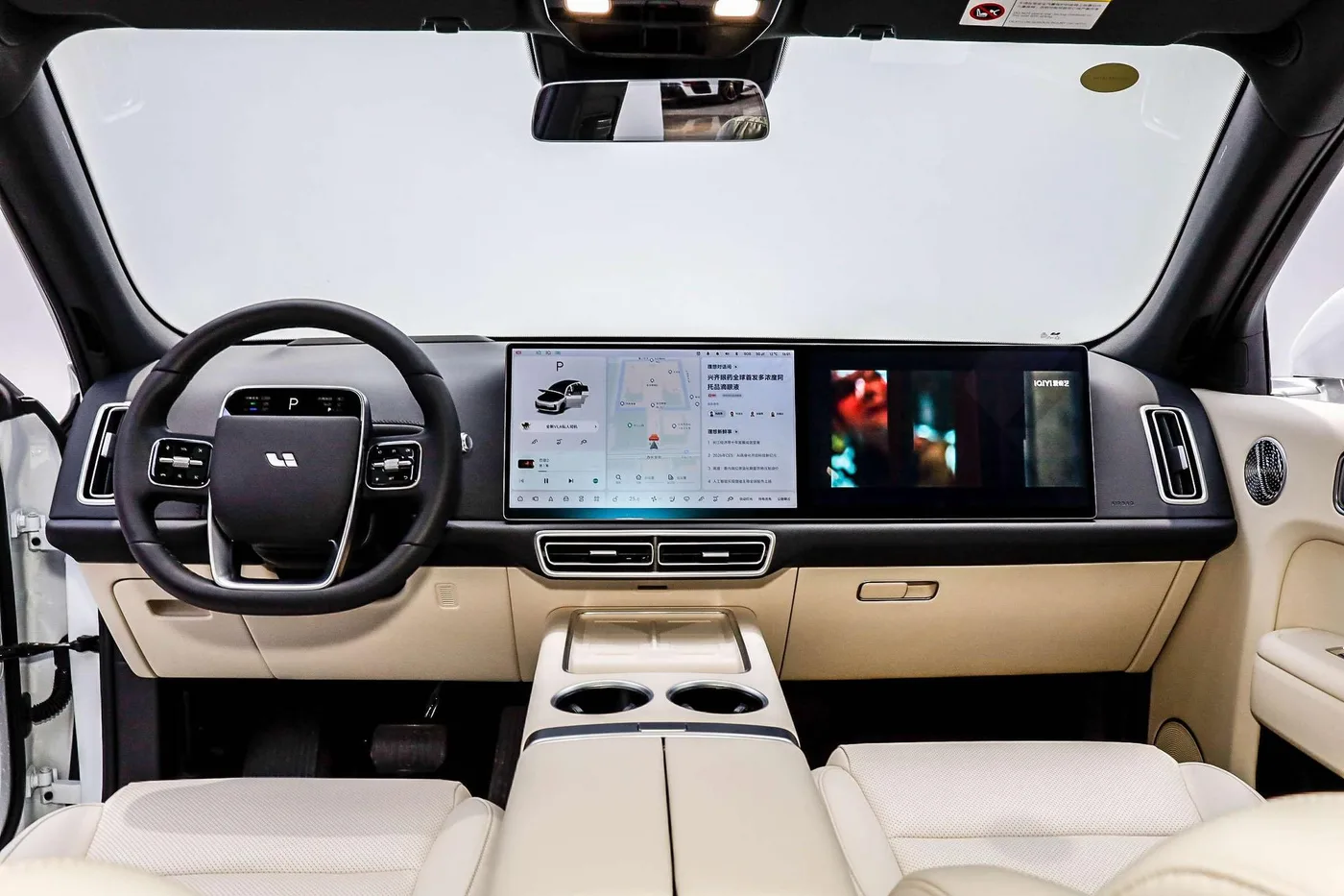 Li Auto Ideal L7, 2025 — фото 18