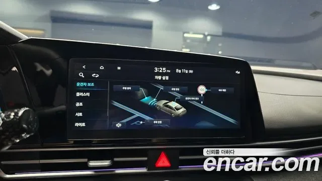 Hyundai Avante CN7, 2025 — фото 17