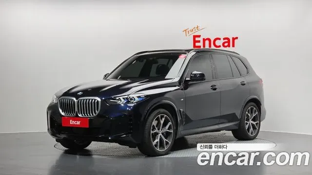 BMW X5 G05