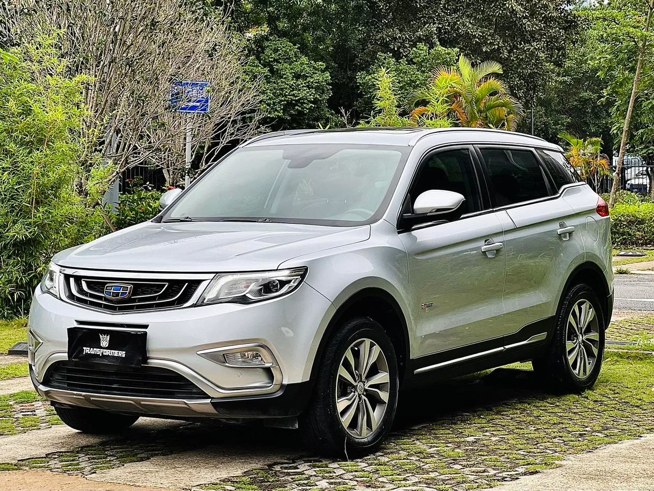 Geely Boyue