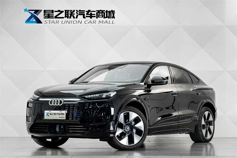 Audi Q6L Sportback e-tron