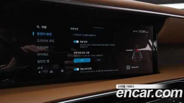 Hyundai Palisade LX3, 2025 — фото 16