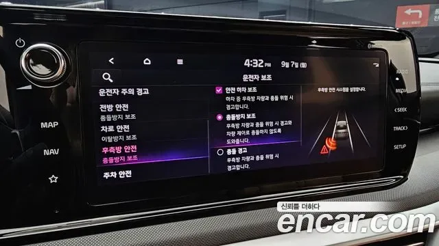 Kia K5 Hybrid, 2022 — фото 18