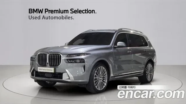BMW X7 G07