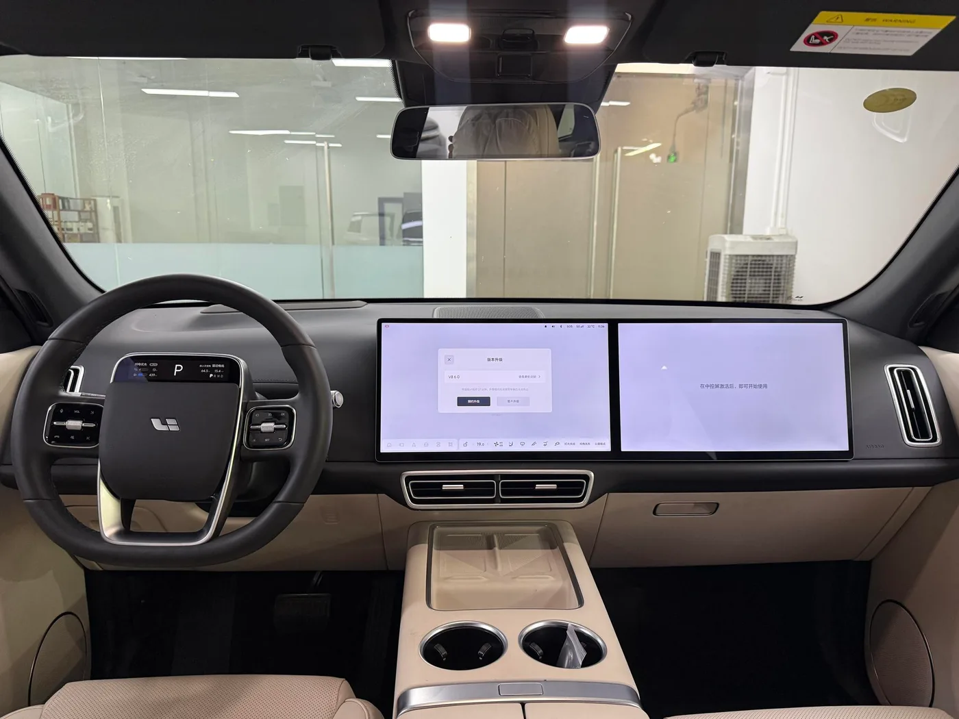 Li Auto Ideal L7, 2025 — фото 17