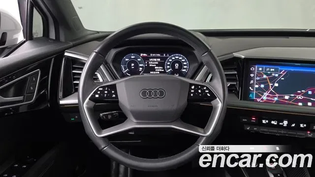 Audi Q4 E-Tron F4, 2022 — фото 13