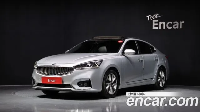 Kia K7 Hybrid