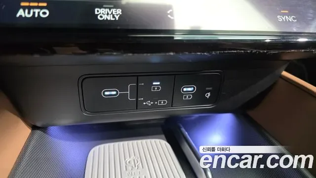 Hyundai Grandeur Hybrid (GN7), 2025 — фото 13