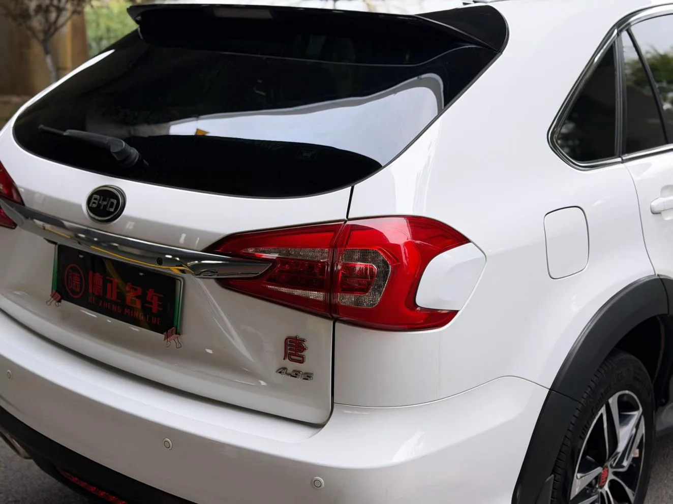 BYD Tang DM, 2015 — фото 10